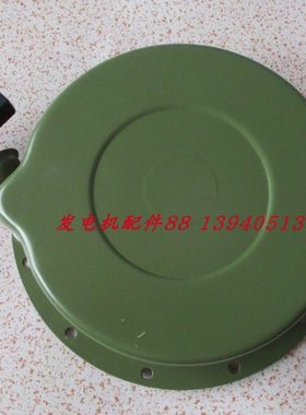 便携式柴油电站2006A-3手拉盘3KW柴油电站启动手拉盘KM186F手拉盘