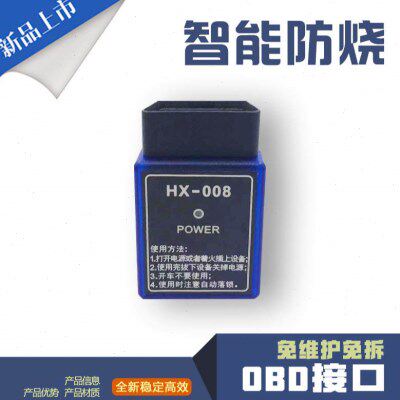 现代起亚K2K3K4K5K7K9狮跑智跑途胜伊兰特里程走表器调表器跑表器