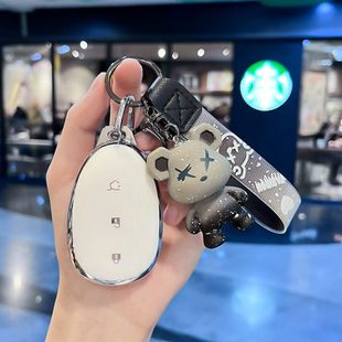 饰a06配件汽车钥匙壳扣 q05装 2024款 启源a07钥匙套专用长安a05改装