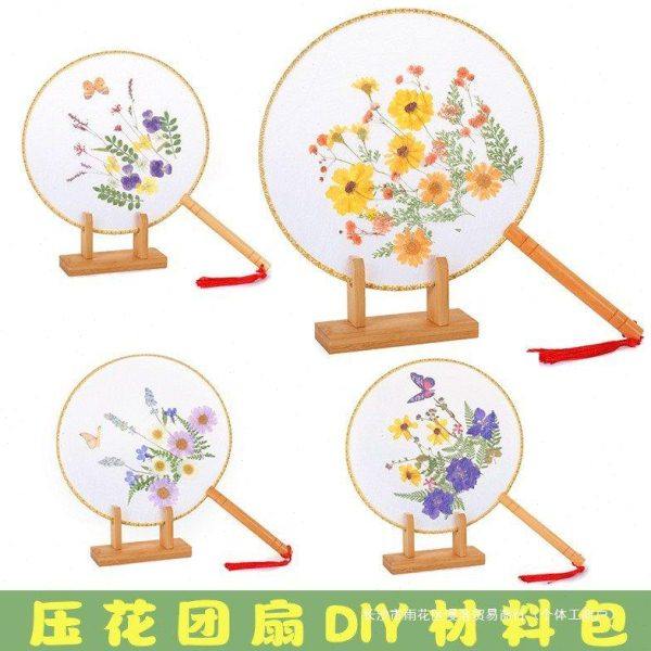 压花团扇空白绢扇干花扇子押花材料包暖场手工创意沙龙活动,居家日用,扇子,淘宝优惠券,粉丝福利购,淘宝优惠卷