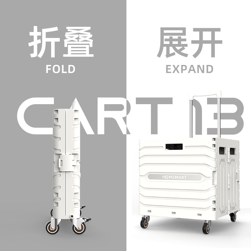 买菜小拉车取快递推车购物可折叠轻便携手拉N车露营拉杆车拉货摆