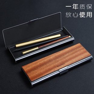 实木质笔盒复古创意钢笔收纳袋金属商务文具盒送礼物品可定制雕刻