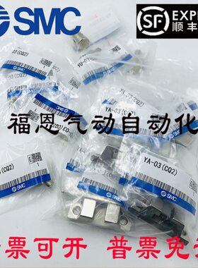 CQ2B CDQ2A CQ2A简易型接头YA-03 YB-05 YU-08 YA-10 YB-03 YU-10