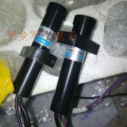 E849-98光电倍增管管座 E849-35管座 R647 R1463 带接口