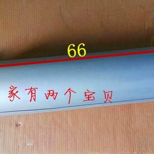 排气管后段 时风配件 消声器 风顺3 时风风顺消声器 时风风顺2