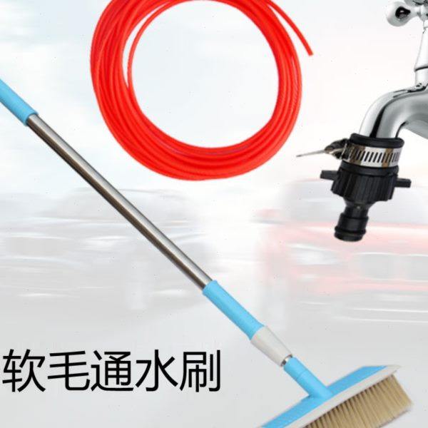 软毛洗车刷子加长杆柄通水汽车洗车刷拖把伸缩杆洗汽车清洗刷神器,汽车用品/电子/清洗/改装,车掸/蜡拖,淘宝优惠券,粉丝福利购,淘宝优惠卷