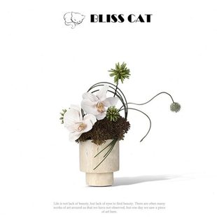 新中式黄洞石小花瓶插花酒店洽谈桌茶几花艺书桌花器侘寂风小桌花