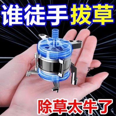 新款除草神器连根工具多功能拔草耙子菜园铲松土挖野菜小锄头铲子