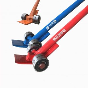 带轮子撬棍搬运撬杠5吨轴承滑轮撬棒3吨省力起重搬运10T设备移位