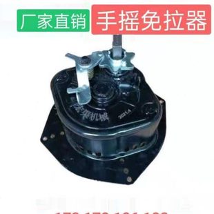 风冷柴油机手摇免拉启动器173F178F186F 195型微耕机旋耕机械配件