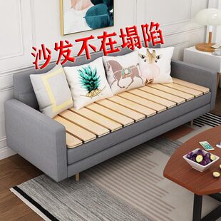 实木护腰防潮硬床板可折叠床垫硬木板床垫实木沙发垫榻榻米龙骨架