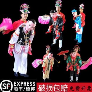 新款 老汉背妻演出道具全套猪八戒背媳妇张公背张婆二人转社火戏剧