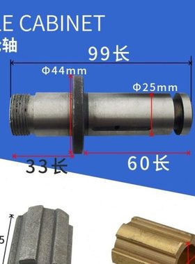 广州c6132A1 6140A车床配件挂轮轴珠江南方粤宁花键套车床用零件