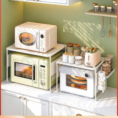 多功能洞洞板厨房微波炉架子置物架多层台面烤箱收纳电饭煲储物架,厨房/烹饪用具,微波炉置物架,淘宝优惠券,粉丝福利购,淘宝优惠卷