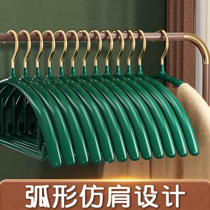 德国品质衣架家用不锈钢无痕防肩角晾衣架子加厚加粗X防滑衣挂衣