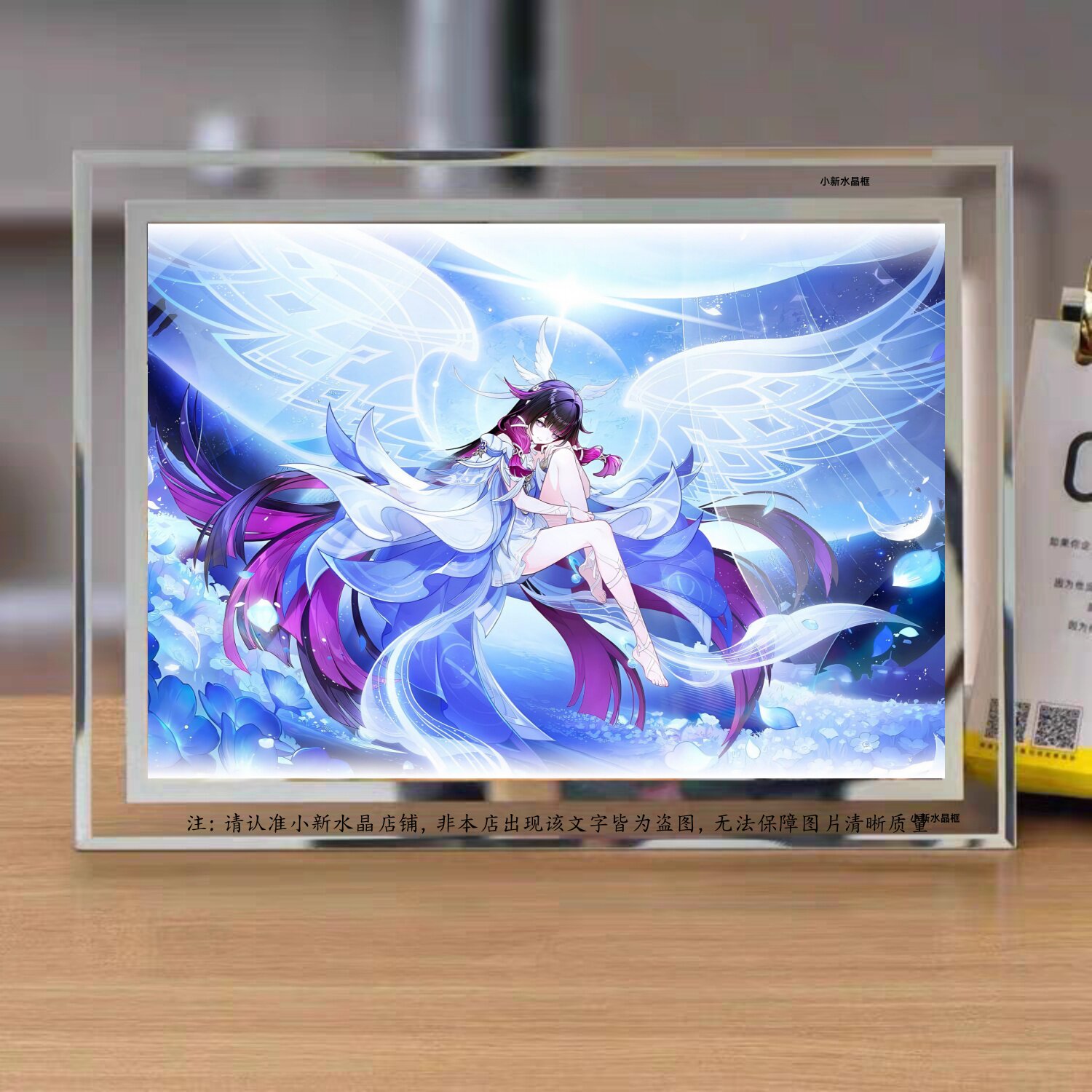 原神哥伦比娅相框空月之歌周边