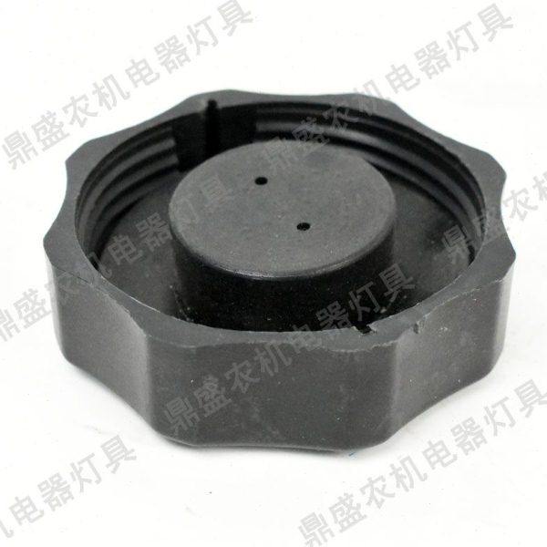 福田雷沃欧豹拖拉机554 704 804 904 1204农机内扣丝油箱盖包邮,农机/农具/农膜,农机配件,淘宝优惠券,粉丝福利购,淘宝优惠卷