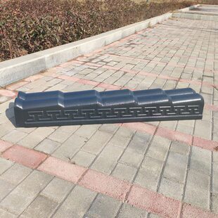 左右封边ASA合成树脂瓦配件立墙泛水导流板封檐板