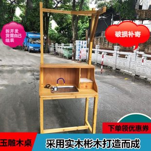 雕刻工作台锣机电子机架玉雕工具实木桌水泵设备吊机水管木桌包邮