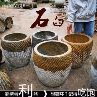 打糍粑石臼老式手工家用打年糕辣椒大号石窝子农村老式石头对窝