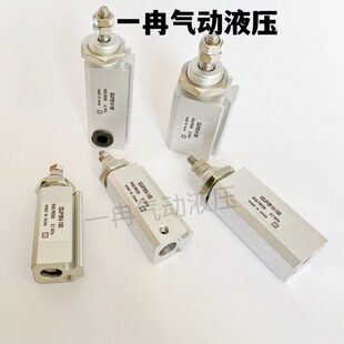 CDJP2B10 30D CJP2B10 25D 10D 20D 针型双作用气缸 15D