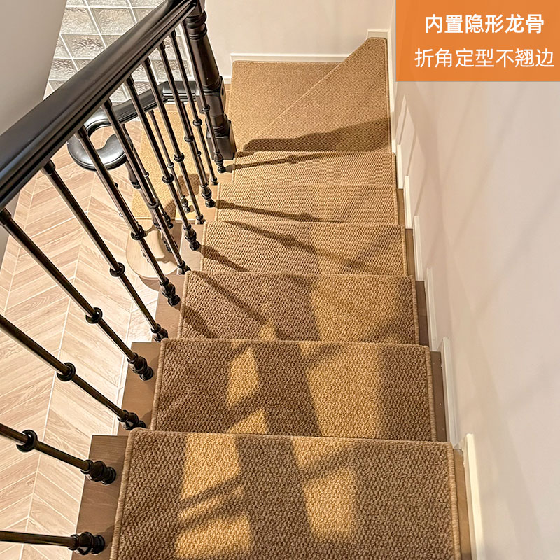 加厚日式仿亚麻楼梯踏步垫防滑地毯免胶自粘室内隔音Z定制满铺毯