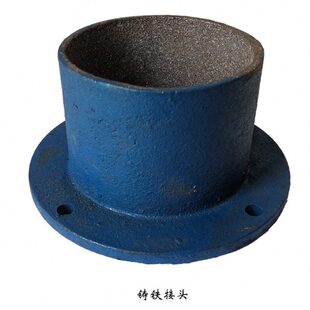 横县丰喜40型粉碎机风机出口法兰接头37统糠机沙克龙连接管道接口