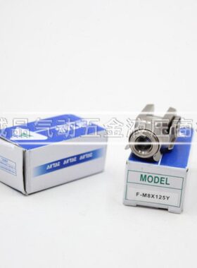 亚德客气缸连接配件Y型接头 F-M3X050Y M4X070Y M5X080Y M6X100Y