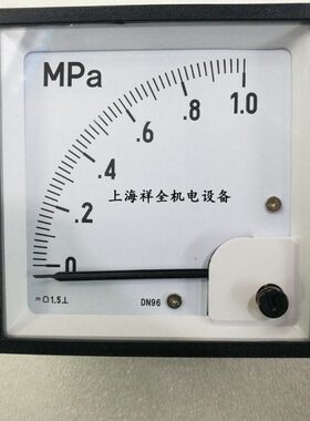 国产代用横河DN96A10 -AHE-N-L-BL/CJ FS 4-20mA 电表