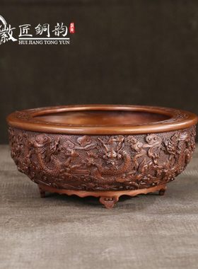 徽匠铜韵 紫铜游龙聚宝盆 家用客厅装饰铜工艺品办公室