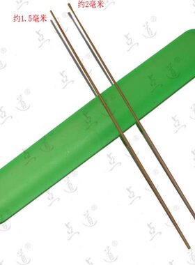 点道竹铲起子采掏耳朵技师老楠竹大小号挑子薄款圆润耳勺纯手工