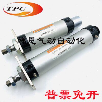 TPC气缸TCDMFA40-125-C73K-XCRG TCDMFN40-70-250-C73K-X105