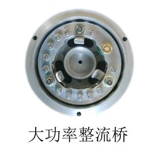 永磁直流发电电焊机配件整流桥二极管三角插头电压表保险丝快接头