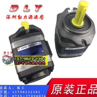 VOITH泵IPVAP4-13/16/20/25/32-601/600/611/610/650/651/670/671