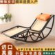 高档家用阳台摇椅逍遥休闲老人躺椅大人实木睡椅懒人网红藤编沙发