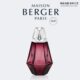 MAISON BERGER柏格世家法国香薰灯精油家用卧室家居摆件香氛扩香