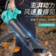 充电式 吹树叶落叶电动马路吹尘机大棚吹雪机大功率汽车除雪吹风机