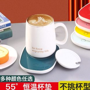 55℃智能恒温USB接口杯垫 重力感应自动加热保温垫通用杯型加热垫