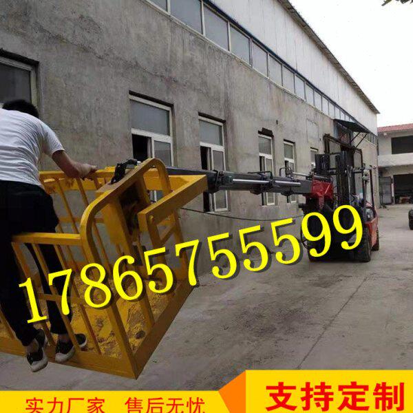 杭州合力3吨小型三轮吊车三轮车随车吊船吊叉车飞吊吊臂可定制