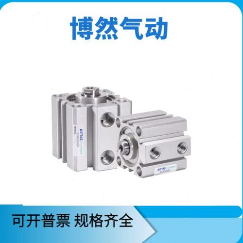 薄型气缸SDA40/50/63/80/100X160X170X175X180X190X200S