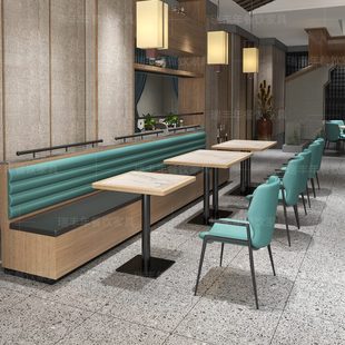 茶楼卡座沙发实木烧烤店茶餐厅餐饮家具商用饭店西餐厅桌椅组合