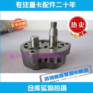豪沃T5GT7G江淮 适用重汽德国曼MAN发动机配件MC07机油泵总成原装