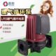 370W550W750W1100W1500W大功率暖气循环泵家用地暖锅炉热水增压泵