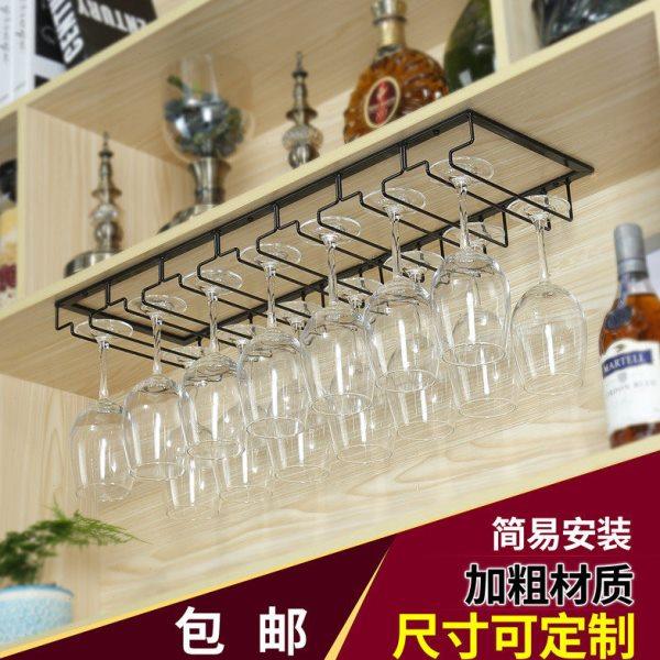 轻奢酒杯架悬挂红酒杯架子倒挂家用红酒架酒柜摆件脚杯架,收纳整理,红酒架,淘宝优惠券,粉丝福利购,淘宝优惠卷