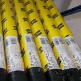 ERNiCu-7镍铜镍基焊丝/ERCuNi铜镍镍基焊丝