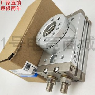 MSQA50A 旋转摆台气缸MSQA10A MSQA30A 20H2 R高精度带缓冲器 20A