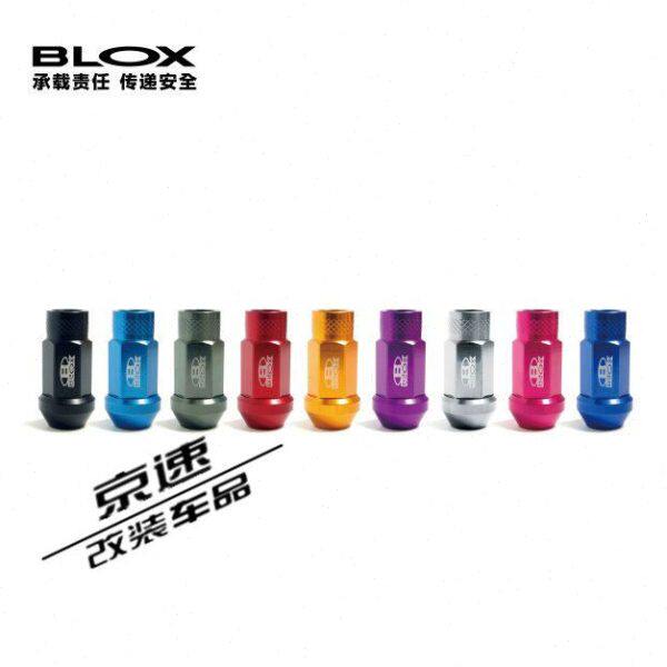 美国BLOX经典款轻量化铝合金锻造轮毂螺丝防盗螺母日系改装螺帽