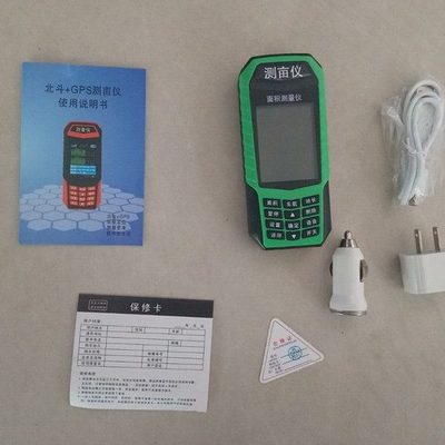 卫星测亩仪高精度GPS测量仪土地面积田亩地量田器手持北斗测亩王