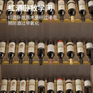 高端红酒架金属层架倒放葡萄酒装饰酒柜架子发光酒瓶层板悬挂定制