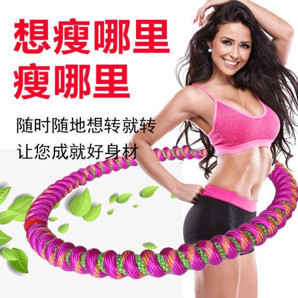 呼啦圈瘦腰女减肥圈收腹美腰健身加重减肥女士家用健身10斤呼啦圈